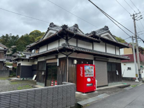 虎のいえ Tra no ie